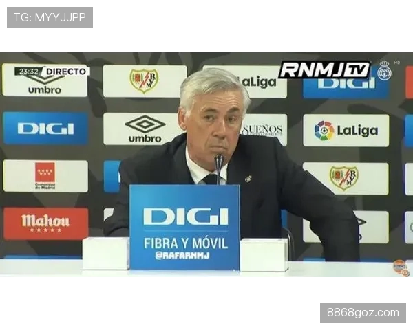 安切洛蒂如何通过高位逼抢激活皇马核心中场并实现关键战术压制？