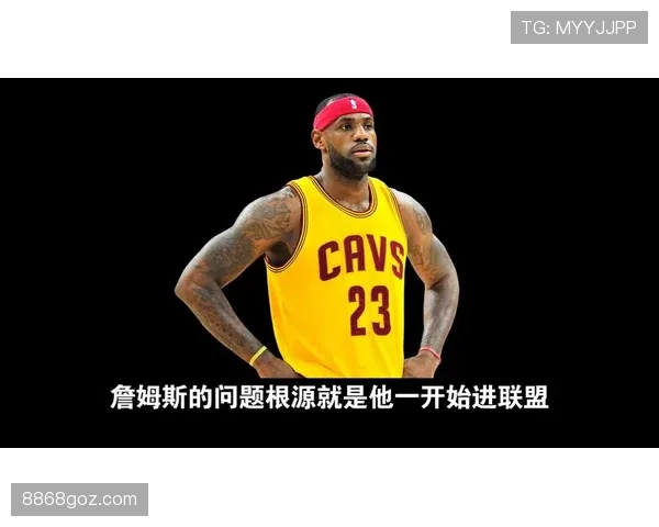 深入解析篮球发球干扰规则：定义与判罚标准